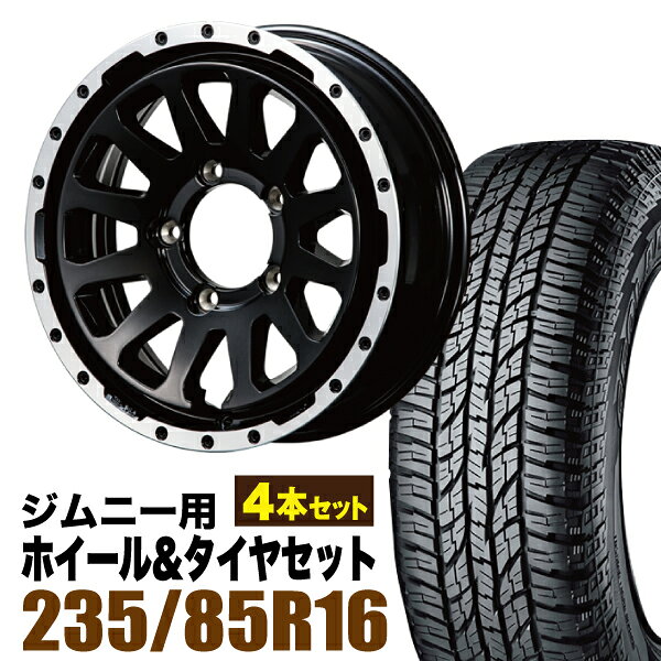 乐天商城 - 【4本セット】MUD-ZEUS 16インチ 5.5J +20 グロスブラック + YOKOHAMA GEOLANDAR A/T (G015) LT235/85R16 120/116R アウトラインホワイトレター
