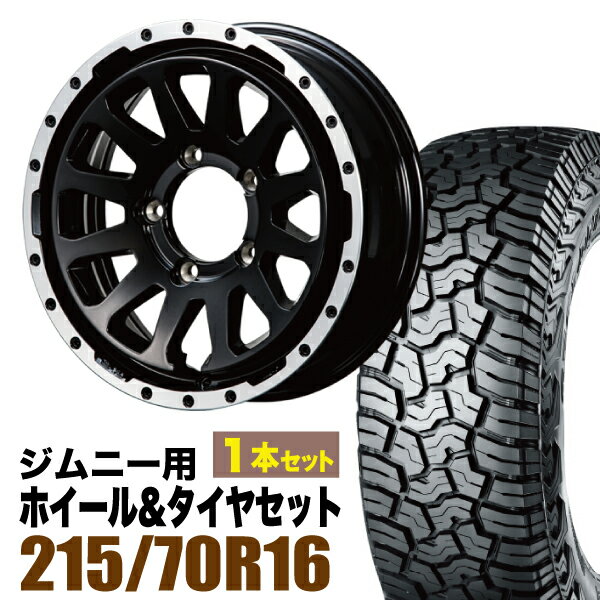 Rakuten - 【1本セット】MUD-ZEUS 16インチ 5.5J +20 グロスブラック + YOKOHAMA GEOLANDAR X-AT (G016) LT215/70R16 100/97Q