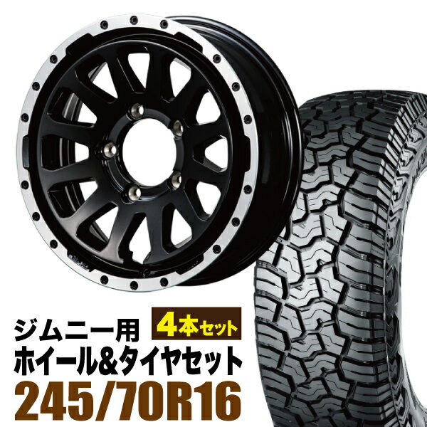 Rakuten - 【4本セット】MUD-ZEUS 16インチ 5.5J +20 グロスブラック + YOKOHAMA GEOLANDAR X-AT (G016) LT245/70R16 106/103Q アウトラインホワイトレター