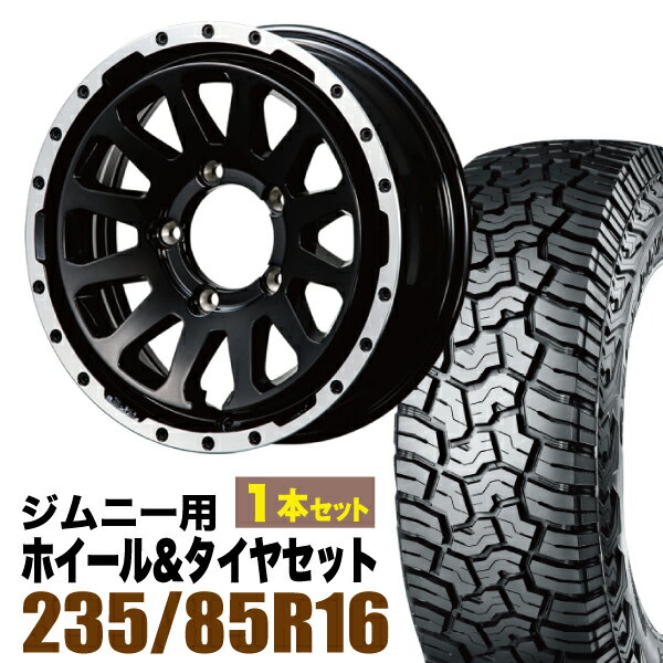 Rakuten - 【1本セット】MUD-ZEUS 16インチ 5.5J +20 グロスブラック + YOKOHAMA GEOLANDAR X-AT (G016) LT235/85R16 120/116Q