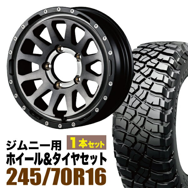 Rakuten - 【1本セット】MUD-ZEUS 16インチ 5.5J +20 ライトブラックコート + BFGOODRICH MUD-TERRAIN T/A KM3 LT245/70R16 113/110Q