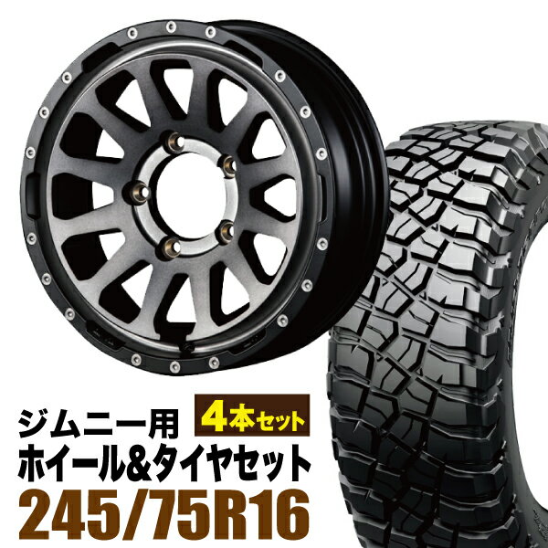 乐天商城 - 【4本セット】MUD-ZEUS 16インチ 5.5J +20 ライトブラックコート + BFGOODRICH MUD-TERRAIN T/A KM3 LT245/75R16 120/116Q