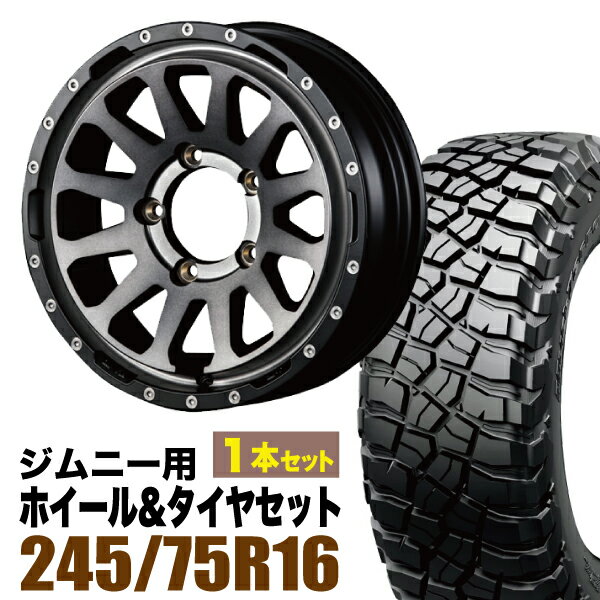 Rakuten - 【1本セット】MUD-ZEUS 16インチ 5.5J +20 ライトブラックコート + BFGOODRICH MUD-TERRAIN T/A KM3 LT245/75R16 120/116Q