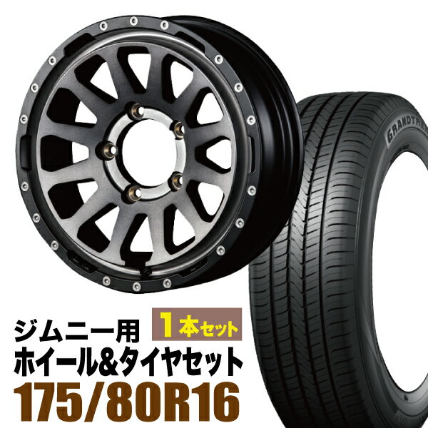 1ܥåȡMUD-ZEUS 16 5.5J +20 饤ȥ֥å + DUNLOP GRANDTREK PT5 175/8...