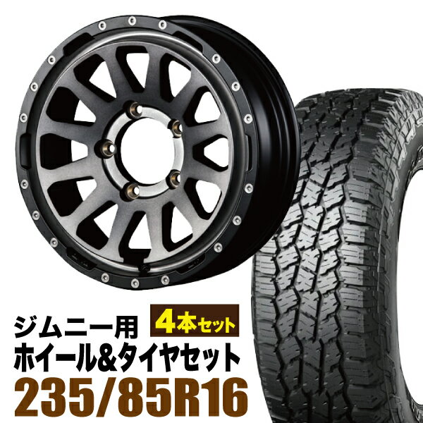 乐天商城 - 【4本セット】MUD-ZEUS 16インチ 5.5J +20 ライトブラックコート + YOKOHAMA GEOLANDAR A/T4 (G018) LT235/85R16 120/116S