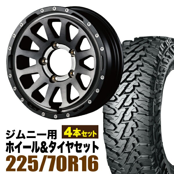 【4本セット】MUD-ZEUS 16インチ 5.5J +20