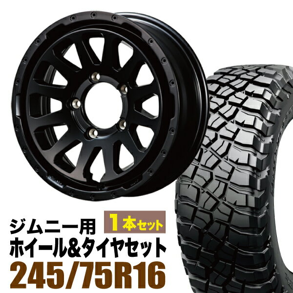 Rakuten - 【1本セット】MUD-ZEUS 16インチ 5.5J +20 マットブラック + BFGOODRICH MUD-TERRAIN T/A KM3 LT245/75R16 120/116Q