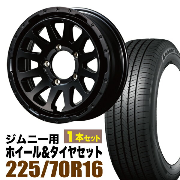 1ܥåȡMUD-ZEUS 16 5.5J +20 ޥåȥ֥å + DUNLOP GRANDTREK PT5 225/70R1...
