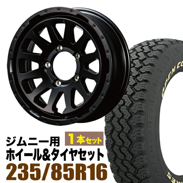 Rakuten - 【1本セット】MUD-ZEUS 16インチ 5.5J +20 マットブラック + TOYO OPEN COUNTRY 785 LT235/85R16 114/111S アイボリーホワイトレター
