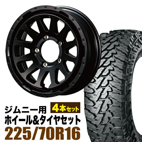 Rakuten - 【4本セット】MUD-ZEUS 16インチ 5.5J +20 マットブラック + YOKOHAMA GEOLANDAR M/T (G003) 225/70R16 103S