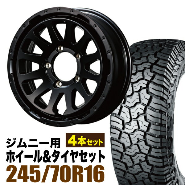 Rakuten - 【4本セット】MUD-ZEUS 16インチ 5.5J +20 マットブラック + YOKOHAMA GEOLANDAR X-AT (G016) LT245/70R16 118/115Q