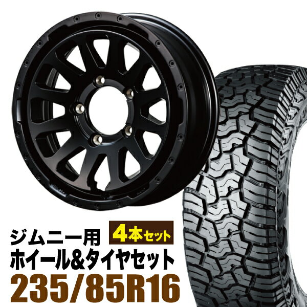 乐天商城 - 【4本セット】MUD-ZEUS 16インチ 5.5J +20 マットブラック + YOKOHAMA GEOLANDAR X-AT (G016) LT235/85R16 120/116Q