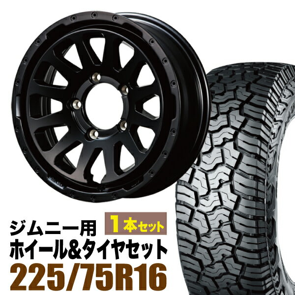 【1本セット】MUD-ZEUS 16インチ 5.5J +20 マットブラック + YOKOHAMA GEOLANDAR X-AT (G016) LT225/75R16 103/100Q アウトラインホワイトレター