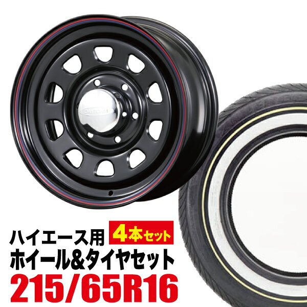 【4本組】Daytona-RS 16インチ×7.0J＋19 6穴 ブラック+ALLENCOUNTER CLASSIC OVAL 215/65R16C 109/107T ホワイト/イエローリボン【送料無料】
