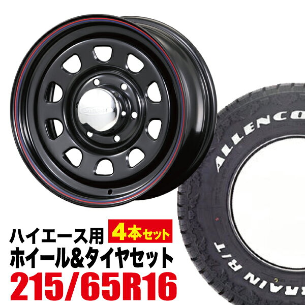 Rakuten - 【4本組】Daytona-RS 16インチ×7.0J＋19 6穴 ブラック+ALLENCOUNTER ROCK TERRAIN R/T 215/65R16C 109/107Q ホワイトレター【送料無料】