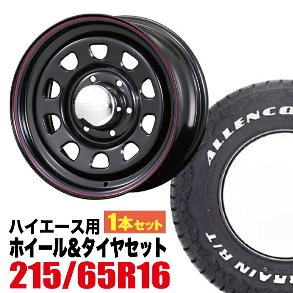 Rakuten - 【1本組】Daytona-RS 16インチ×6.5J＋38 6穴 ブラック+ALLENCOUNTER ROCK TERRAIN R/T 215/65R16C 109/107Q ホワイトレター【2本以上送料無料】