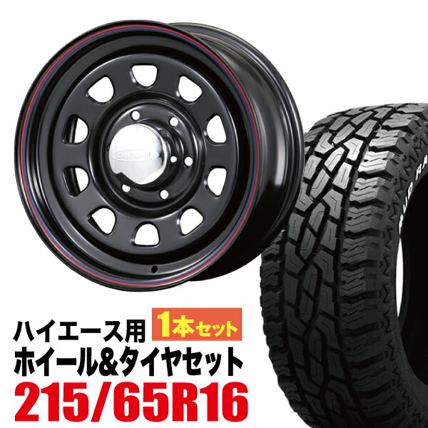 【1本組】Daytona-RS 16インチ×6.5J＋38 6穴 ブラック+GRIPMAX（グリップマックス） Mud Rage R/T MAX 215/65R16C 109/107Q RWL ホワイトレター【2本以上送料無料】