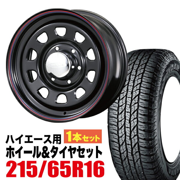 Rakuten - 【1本組】Daytona-RS 16インチ×6.5J＋38 6穴 ブラック+YOKOHAMA GEOLANDAR A/T G015 215/65R16C 109/107S ホワイトレター【2本以上送料無料】