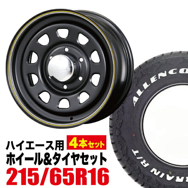 Rakuten - 【4本組】Daytona-RS 16インチ×6.5J＋38 6穴 マットブラック+ALLENCOUNTER ROCK TERRAIN R/T 215/65R16C 109/107Q ホワイトレター【送料無料】