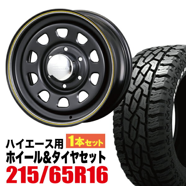 Rakuten - 【1本組】Daytona-RS 16インチ×6.5J＋38 6穴 マットブラック+GRIPMAX（グリップマックス） Mud Rage R/T MAX 215/65R16C 109/107Q RWL ホワイトレター【2本以上送料無料】