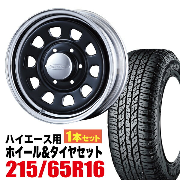 Rakuten - 【1本組】Daytona-RS 16インチ×6.5J＋38 6穴 クロームリム ブラックディスク+YOKOHAMA GEOLANDAR A/T G015 215/65R16C 109/107S ホワイトレター【2本以上送料無料】
