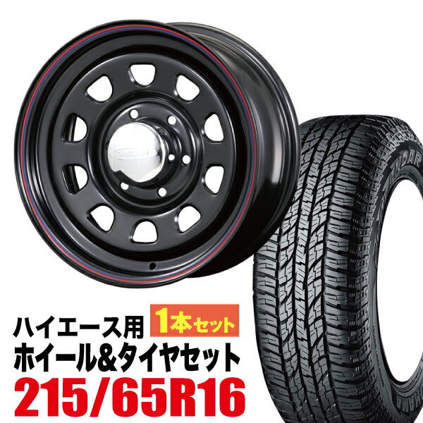 【1本組】Daytona-RS 16インチ×6.5J＋48 6穴 ブラック+YOKOHAMA GEOLANDAR A/T G015 215/65R16C 109/107S ホワイトレター【2本以上送料無料】