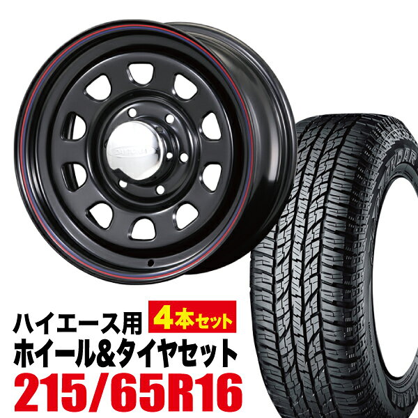 【4本組】Daytona-RS 16インチ×6.5J＋48 6穴 ブラック+YOKOHAMA GEOLANDAR A/T G015 215/65R16C 109/107S ホワイトレター【送料無料】