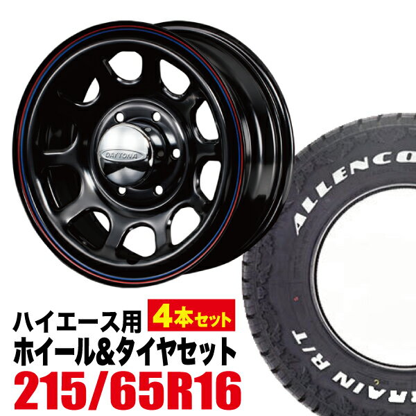 Daytona-RS NEO 16インチ×6.5J＋38 6穴 ブラック+ALLENCOUNTER ROCK TERRAIN R/T 215/65R16C 109/107Q ホワイトレター