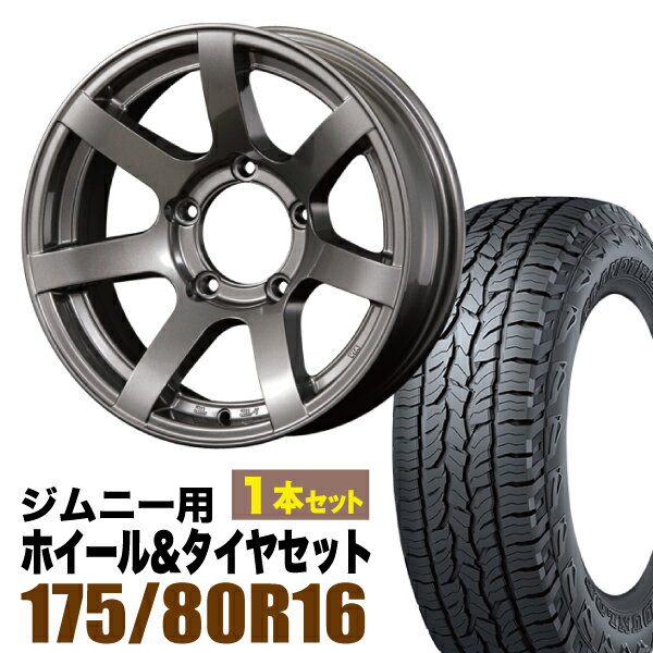 樂天商城 - 【1本組】MUD-S7 Jimny 5.5J-20 ガンメタリック DUNLOP GRANDTREK AT5 175/80R16 91S【2本以上送料無料】
