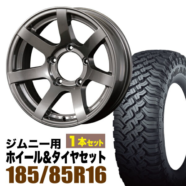 Rakuten - 【1本組】MUD-S7 Jimny 5.5J-20 ガンメタリックFALKEN WILDPEAK（ファルケン ワイルドピーク） M/T01 185/85R16 105/103L【2本以上送料無料】