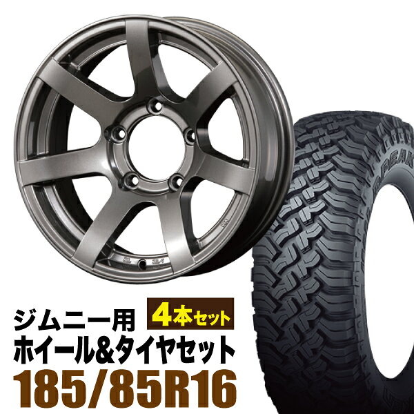 Rakuten - 【4本組】MUD-S7 Jimny 5.5J-20 ガンメタリックFALKEN WILDPEAK（ファルケン ワイルドピーク） M/T01 185/85R16 105/103L【送料無料】