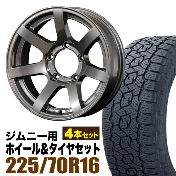 楽天市場】ノマド（ブランドトーヨータイヤ）（タイヤ・ホイール｜車