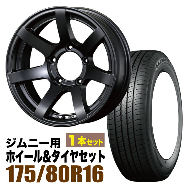 1ȡMUD-S7 Jimny 5.5J-20 ޥåȥ֥å DUNLOP GRANDTREK PT5 175/80R16 91S2...