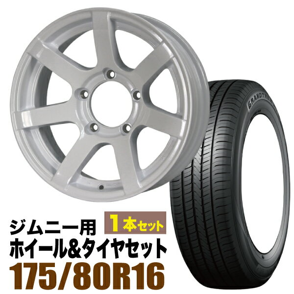 1ȡMUD-S7 Jimny 5.5J-20㥤ۥ磻 DUNLOP GRANDTREK PT5 175/80R16 91S2...