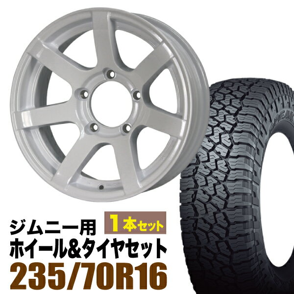 乐天商城 - 【1本組】MUD-S7 Jimny 5.5J-20 シャインホワイト＋ FALKEN WILDPEAK（ファルケン ワイルドピーク）A/T3W 235/70R16 109T【2本以上送料無料】