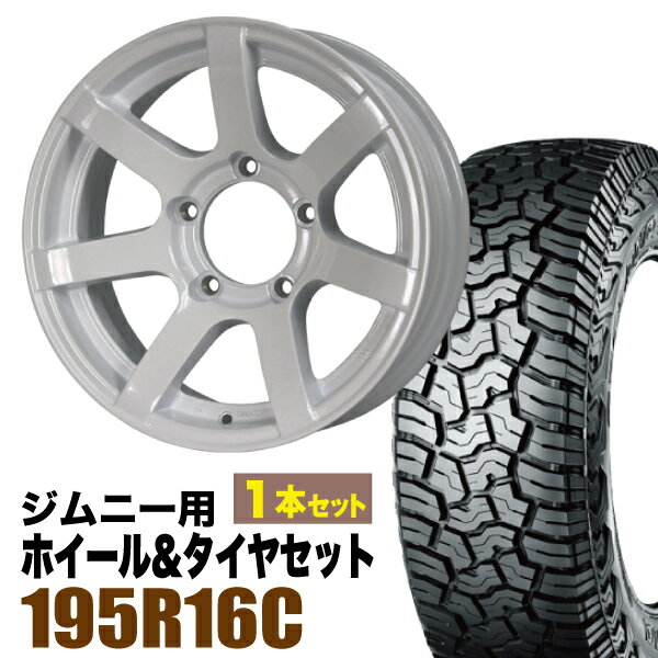 樂天商城 - 【1本組】MUD-S7 Jimny 5.5J-20シャインホワイト YOKOHAMA GEOLANDAR X-AT G016 195R16C 104/102Q アウトラインホワイトレター【2本以上送料無料】