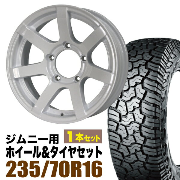 樂天商城 - 【1本組】MUD-S7 Jimny 5.5J-20シャインホワイト＋ YOKOHAMA GEOLANDAR X-AT G016 235/70R16 104/101Q アウトラインホワイトレター【2本以上送料無料】