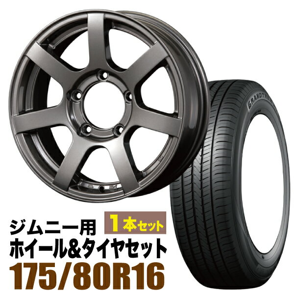 1ȡMUD-S7 Jimny 5.5J+20 ᥿å DUNLOP GRANDTREK PT5 175/80R16 91S2...