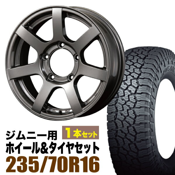 楽天市場】ファルケン FALKEN（サマータイヤ・ホイールセット｜タイヤ
