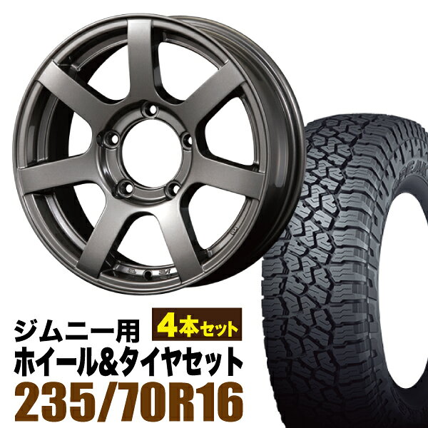 Rakuten - 【4本組】MUD-S7 Jimny 5.5J+20 ガンメタリック＋ FALKEN WILDPEAK（ファルケン ワイルドピーク）A/T3W 235/70R16 109T【送料無料】