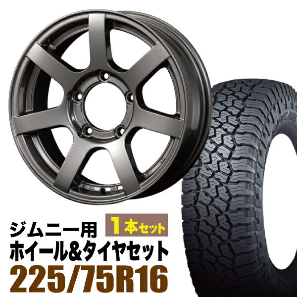 乐天商城 - 【1本組】MUD-S7 Jimny 5.5J+20 ガンメタリック+FALKEN WILDPEAK（ファルケン ワイルドピーク）A/T3W LT225/75R16 115/112Q【2本以上送料無料】