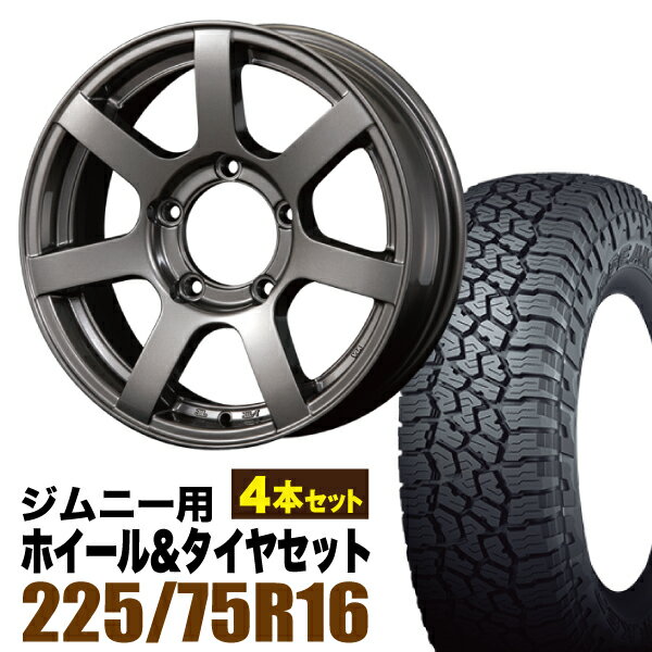 乐天商城 - 【4本組】MUD-S7 Jimny 5.5J+20 ガンメタリック+FALKEN WILDPEAK（ファルケン ワイルドピーク）A/T3W LT225/75R16 115/112Q【送料無料】