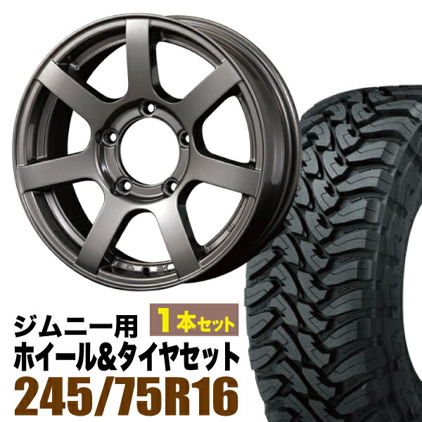 樂天商城 - 【1本組】MUD-S7 Jimny 5.5J+20ガンメタリック ＋TOYO OPEN COUNTRY M/T LT245/75R16 120/116Q【2本以上送料無料】