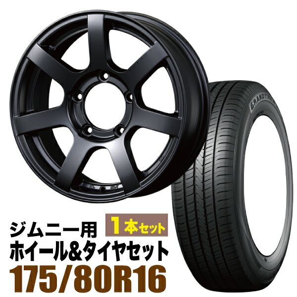 1ȡMUD-S7 Jimny 5.5J+20 ޥåȥ֥å DUNLOP GRANDTREK PT5 175/80R16 91S2...