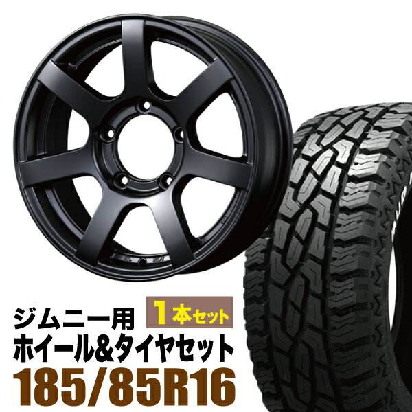 乐天商城 - 【1本組】MUD-S7 Jimny 5.5J+20 マットブラック+GRIPMAX Mud Rage R/T MAX（グリップマックス マッドレイジアールティマックス） LT185/85R16 105/103Q ホワイトレター【2本以上送料無料】