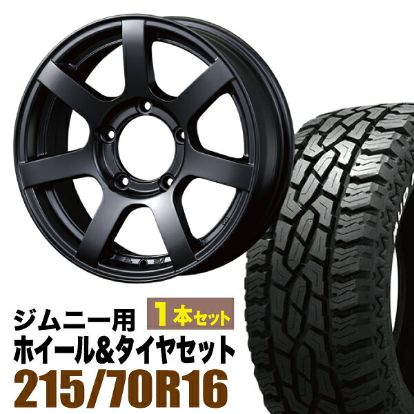 楽天市場】lt215／70r16 100／97rの通販