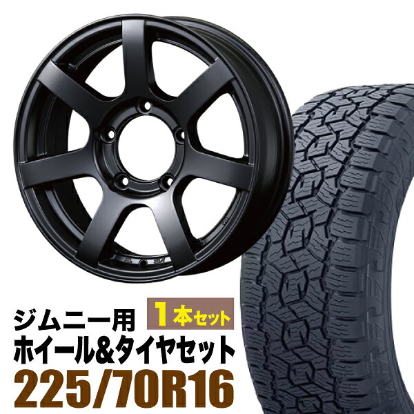 楽天市場】ジムニー ホイール マットブラック（タイヤ幅（mm）225）の通販