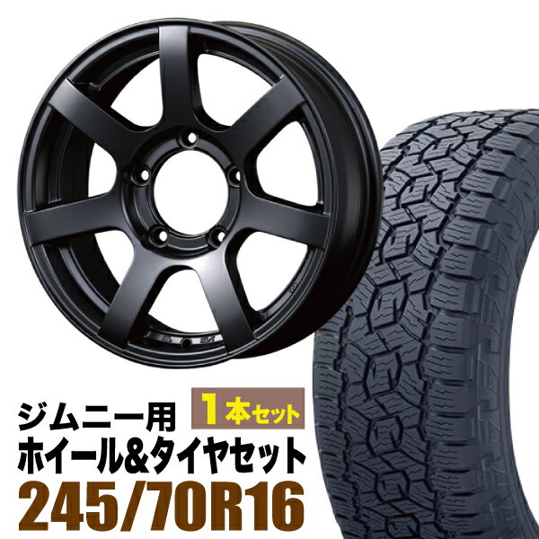 1ܥåȡMUD-S7 16 5.5J +20 ޥåȥ֥å + TOYO OPEN COUNTRY A/TIII 245/70R16 111T XL ֥å쥿
