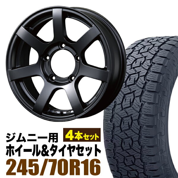 Rakuten - 【4本セット】MUD-S7 16インチ 5.5J +20 マットブラック + TOYO OPEN COUNTRY A/TIII 245/70R16 111T XL ブラックレター