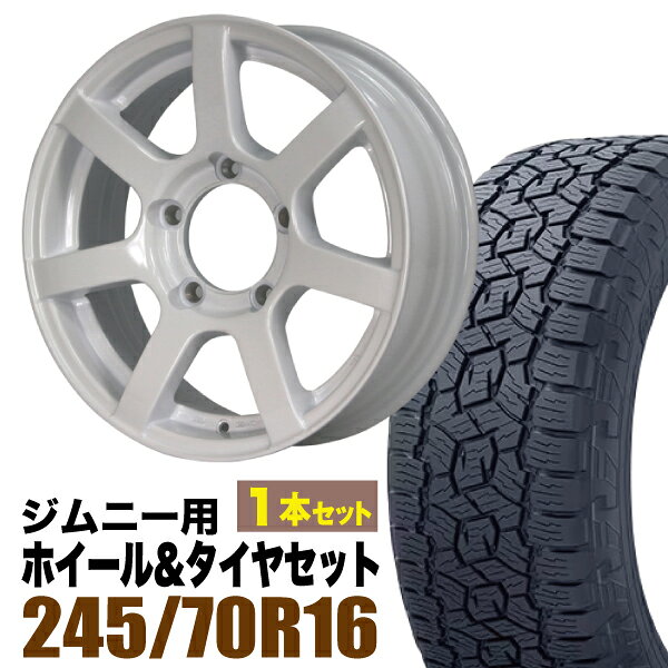楽天市場】ジムニー JA12（タイヤ本数1本）（タイヤ・ホイール｜車用品